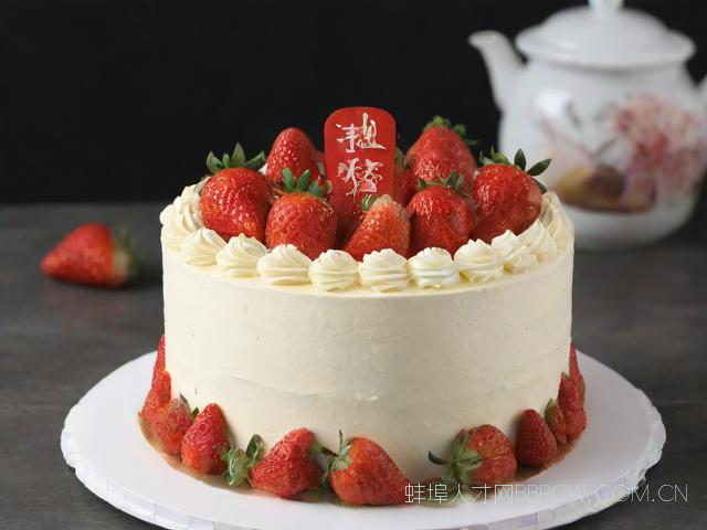 蚌埠学习糕点的学校,蚌埠哪里有学甜点的