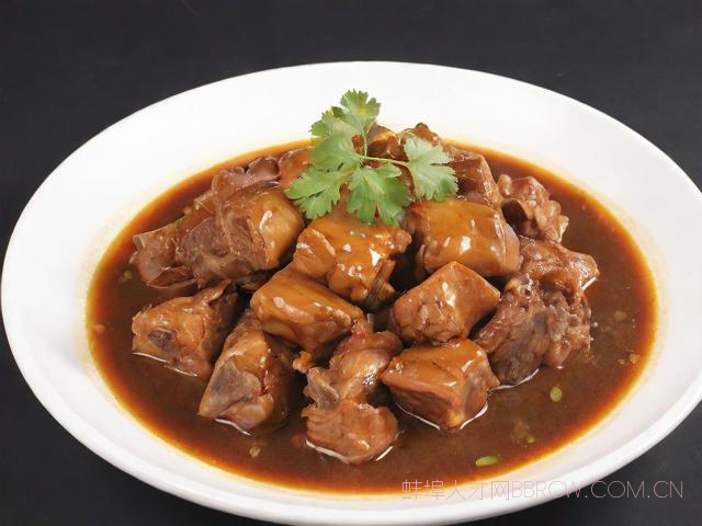 滨江公馆蚌埠,蚌埠滨江公馆业主群