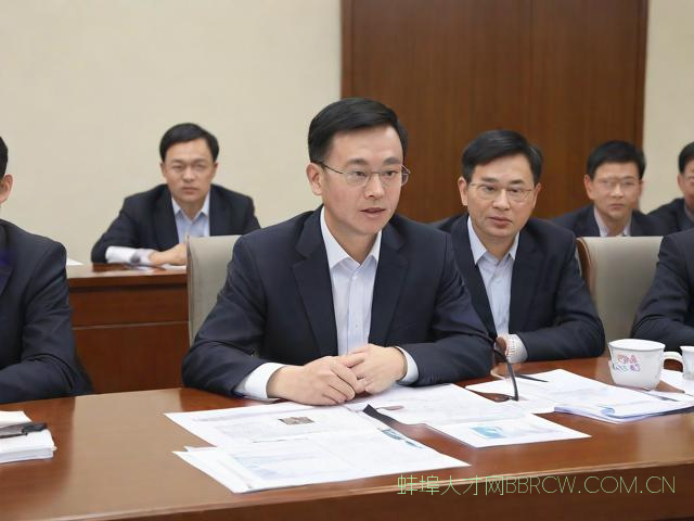 蚌埠市金融公司,蚌埠市金融监管局