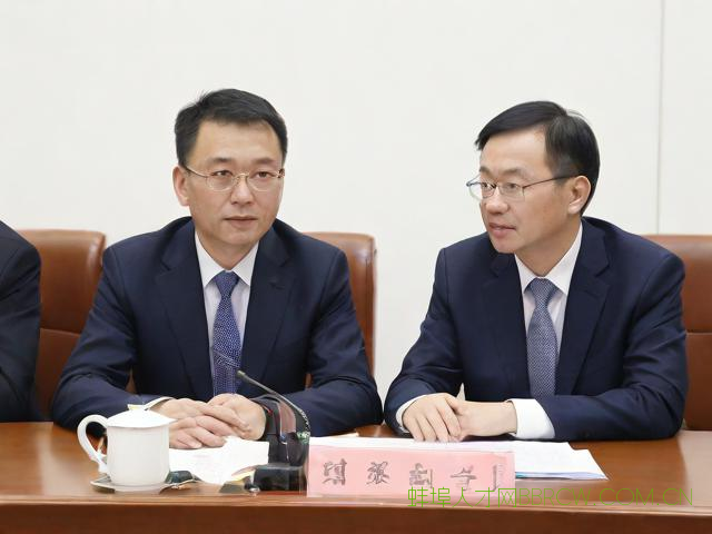 蚌埠安全教育平台新闻,蚌埠安全教育平台新闻发布会