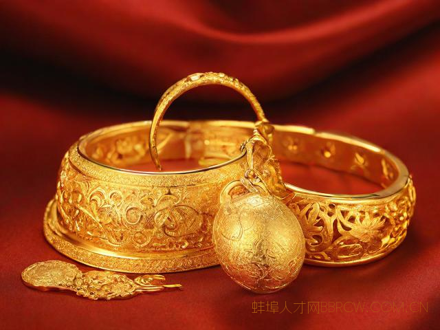 饰品回收蚌埠,蚌埠收黄金的地方