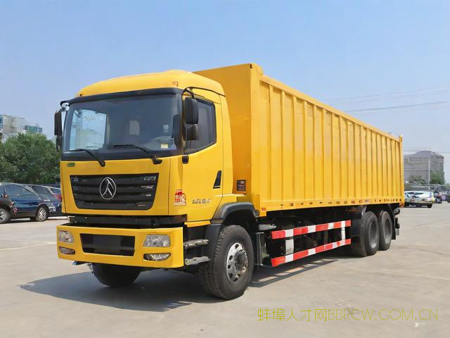 蚌埠搬家公司搬家价位,蚌埠搬家公司价钱