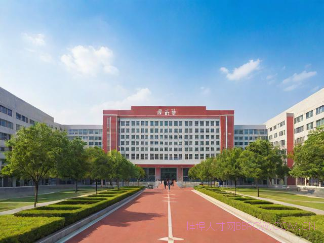 蚌埠市第三中学,蚌埠市第三中学高考录取率