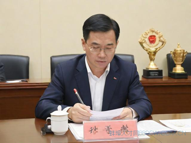 蚌埠联通公司总经理,安徽联通老总