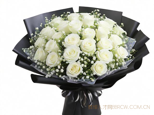 蚌埠送花网,蚌埠鲜花批发电话号码