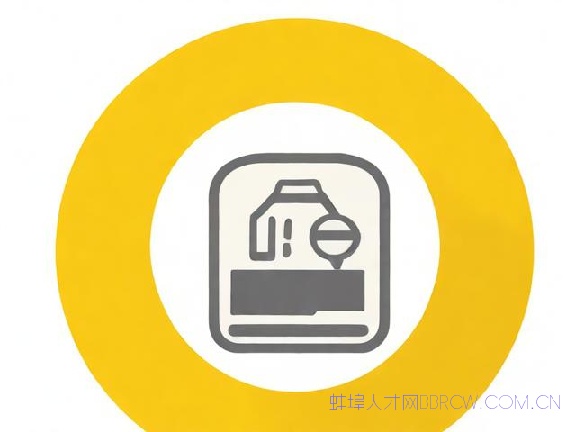 蚌埠中环水务官网,蚌埠市中环水务的电话