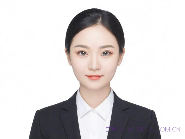 蚌埠汇通金融公司贴吧,蚌埠汇通银行