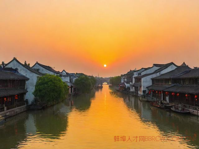 蚌埠的拼音怎么写,蚌埠字读音