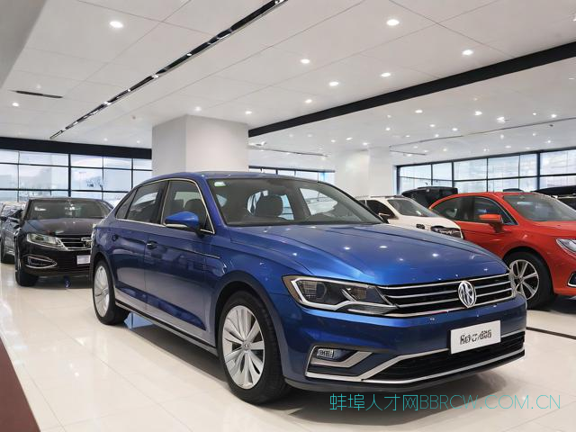 蚌埠大众一汽,蚌埠大众4s