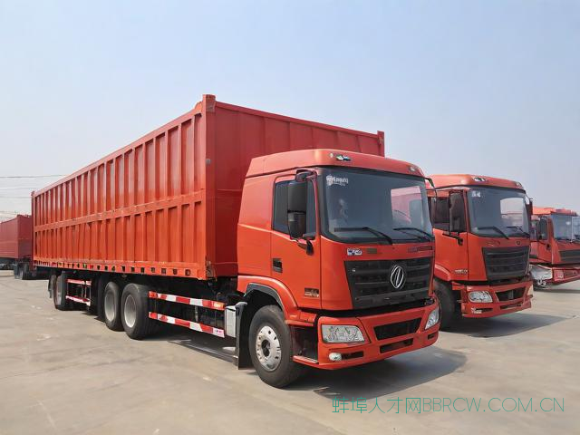 蚌埠市天宝运输公司,蚌埠天顺物流公司