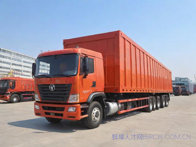 蚌埠原料运输公司,蚌埠市货运物流电话