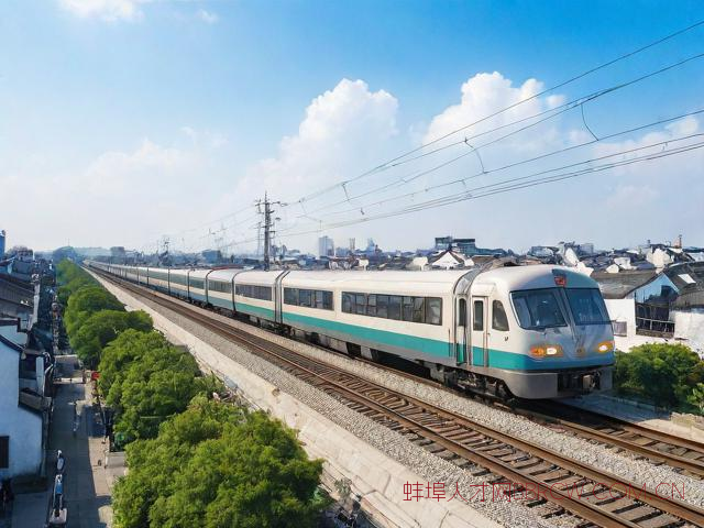 蚌埠到昆山火车时刻表,蚌埠到昆山火车票查询