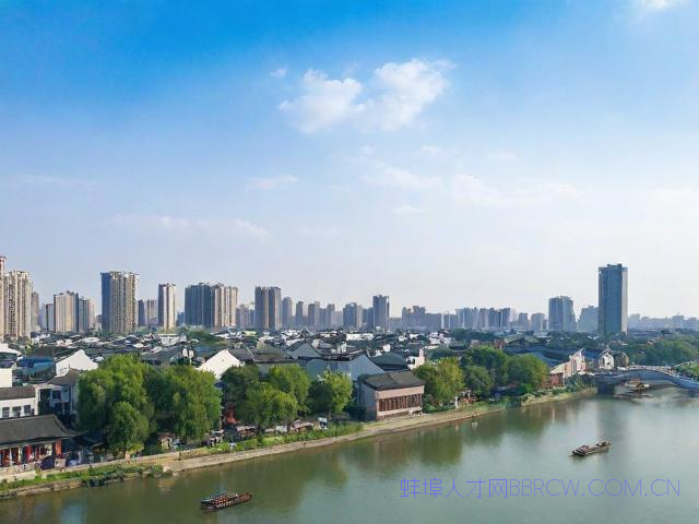 最蚌埠头条推广费用,头条做推广怎么收费