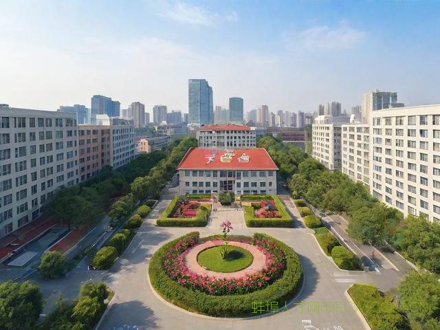 蚌埠市第二实验小学在哪,蚌埠第二实验小学是公办还是民办