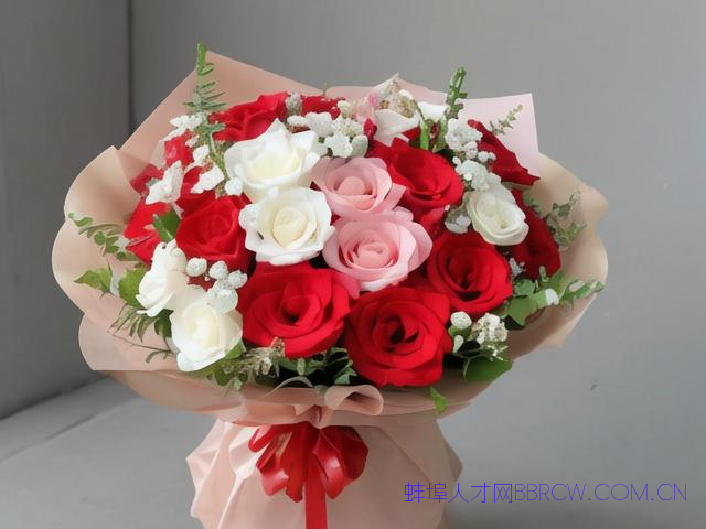 蚌埠鲜花送上门服务,蚌埠同城送花