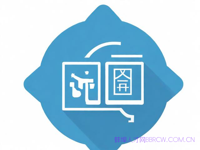 蚌埠公积金个人查询网,蚌埠个人公积金查询入口