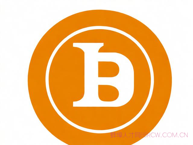 蚌埠注册网络公司电话,安徽蚌埠注册公司