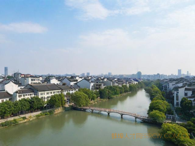 蚌埠注册公司流程,蚌埠免费注册公司