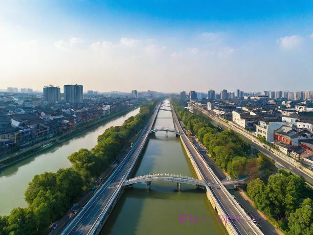 芜湖到蚌埠多少公里,芜湖到北京多少公里