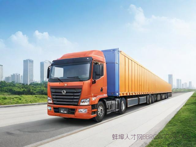 泉州到蚌埠物流公司,泉州到蚌埠高铁时刻表