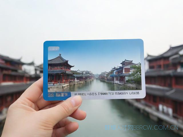 蚌埠快速办理信用卡1234信用卡,蚌埠哪些银行可以办理社保卡