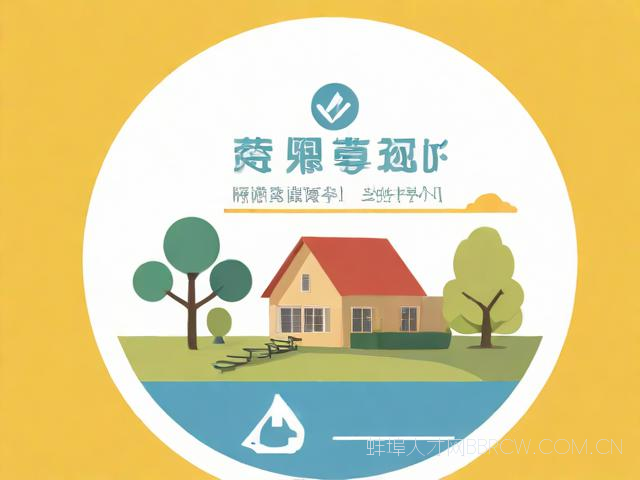 蚌埠新农合网上怎么交,蚌埠新农合网上怎么交费的