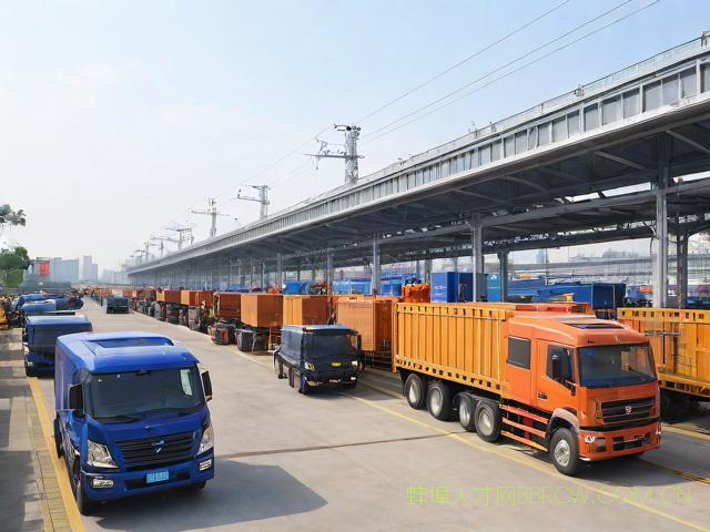 蚌埠货车运输公司,蚌埠货运站