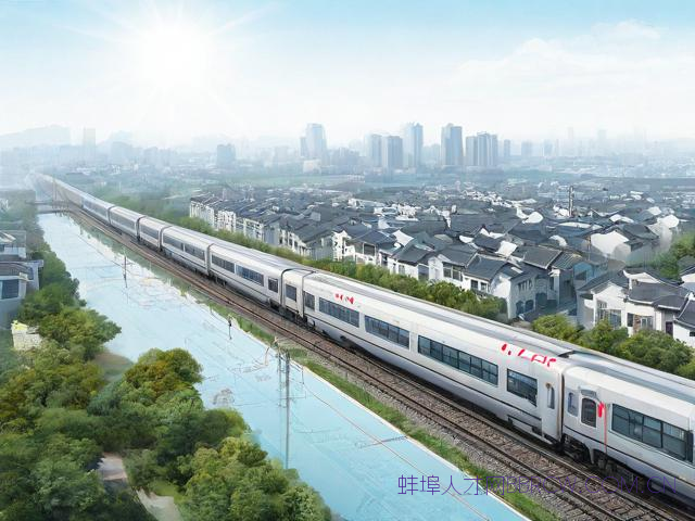 苏州到蚌埠的高铁票价,苏州到蚌埠高铁经过哪几个站