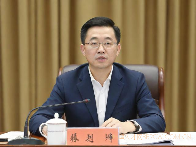 蚌埠市招商局,蚌埠市招商局领导班子