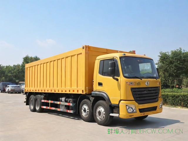 蚌埠哪家搬家公司便宜,蚌埠搬家哪家价格低