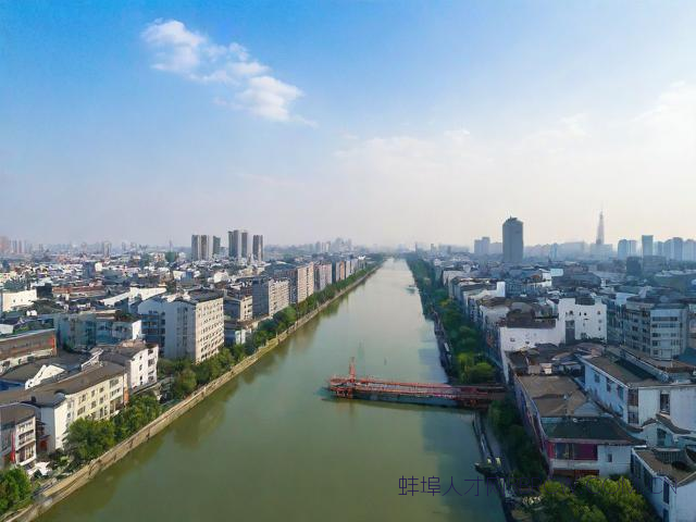 蚌埠以前叫什么名字,蚌埠历史叫什么