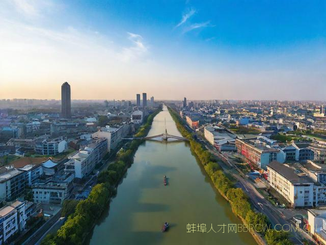 蚌埠gdp2020,蚌埠gdp2020三季度