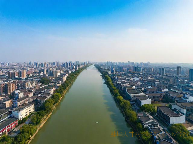 蚌埠市工资,蚌埠市工资8000多吗