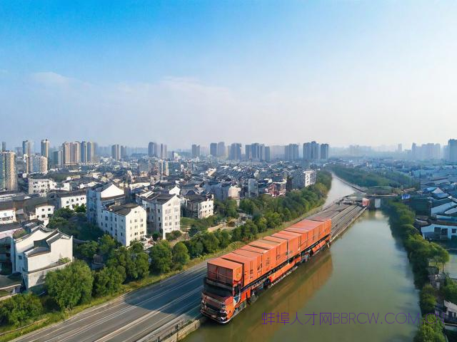 蚌埠到亳州快递要几天,蚌埠到亳州的快递