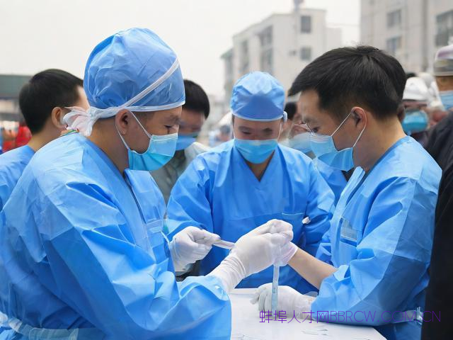 蚌埠疫情,蚌埠疫情最新消息