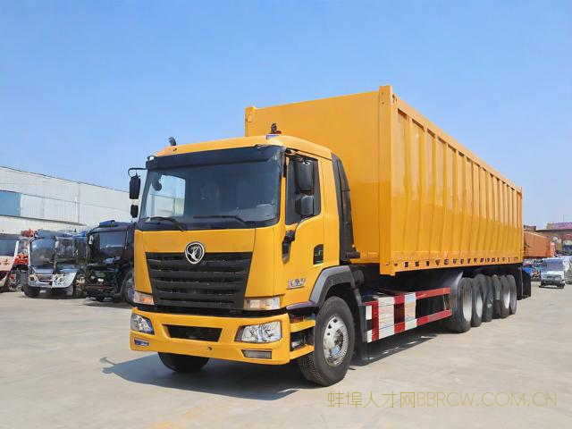 蚌埠大件运输公司网站,蚌埠货运