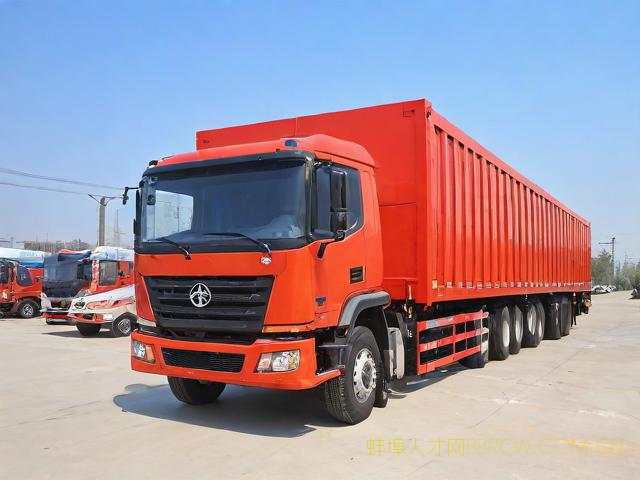 蚌埠运输公司电话,蚌埠货运