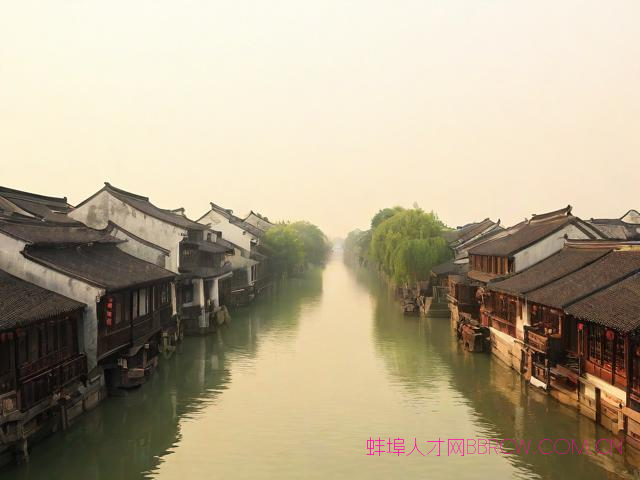 蚌埠拼音怎么拼写,蚌埠的拼音?