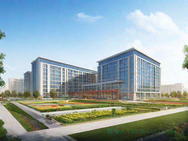 蚌埠硅基新材料产业园,蚌埠硅酸盐研究院