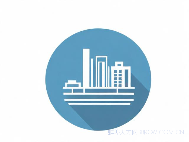 蚌埠新城投资公司,蚌埠新城投资公司官网