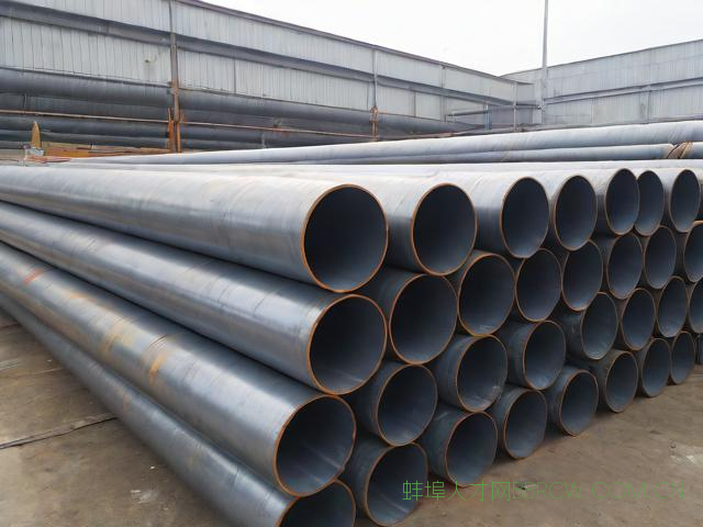 蚌埠冷轧无缝钢管价格,蚌埠冷轧无缝钢管价格查询