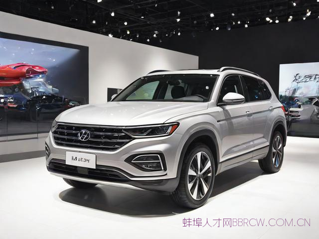 蚌埠途观l价格,合肥途观l价格