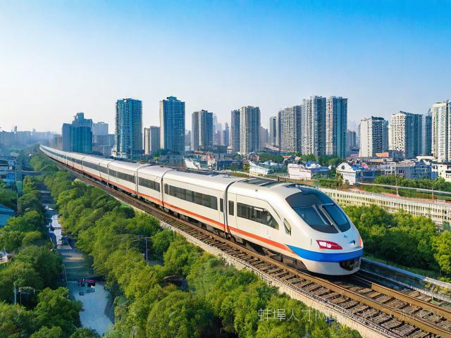 蚌埠到滁州市,蚌埠到滁州市高铁