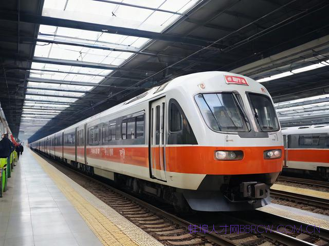 南京到蚌埠火车票,南京到蚌埠火车票多少钱