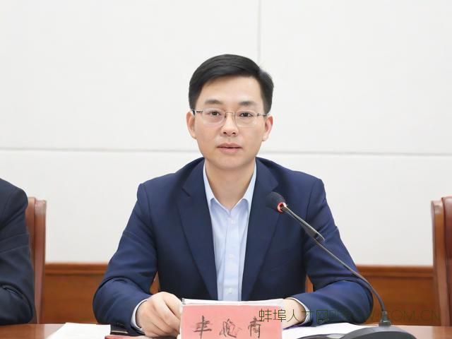 蚌埠教育培训机构,蚌埠教育培训机构有哪些