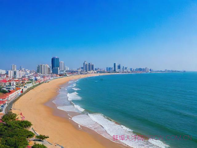 蚌埠去青岛旅游,蚌埠去青岛旅游攻略