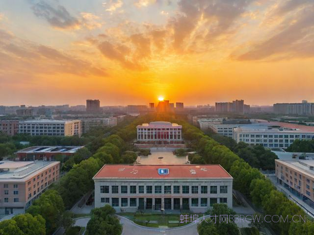 安徽理工大学函授蚌埠,安徽理工大学函授录取分数线