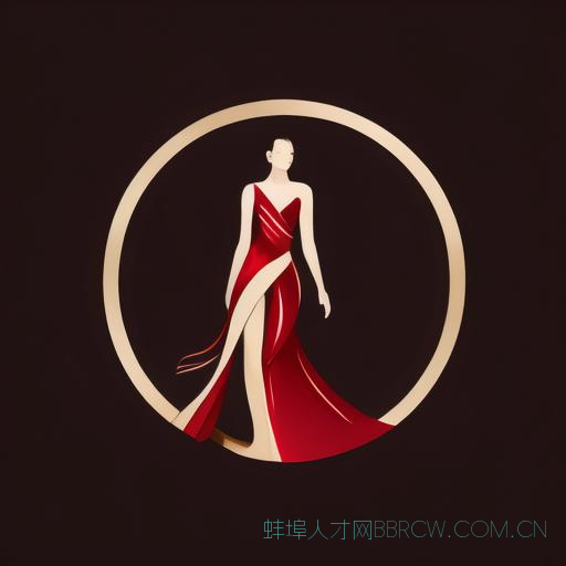 蚌埠标志服装公司,蚌埠标志图片