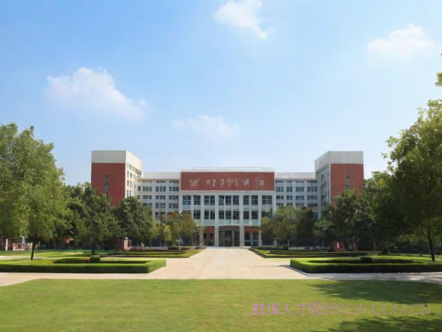 蚌埠学院所在地址,蚌埠学院在哪儿