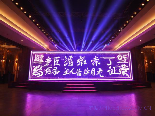 蚌埠夜总会招聘,蚌埠市夜总会